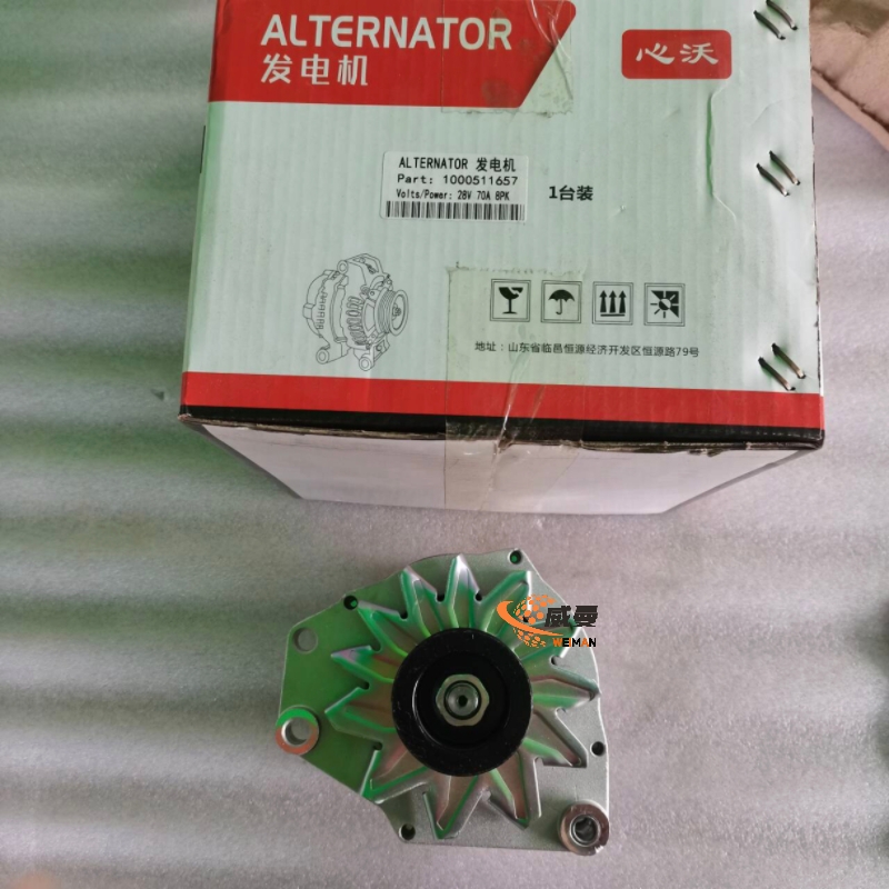 29E0CC95E85B3C5A09D9A351E46B8126