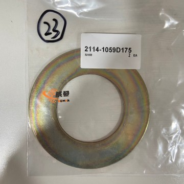The Doosan 2114-1059D175 Shim for Doosan Excavator DX180L with good quality