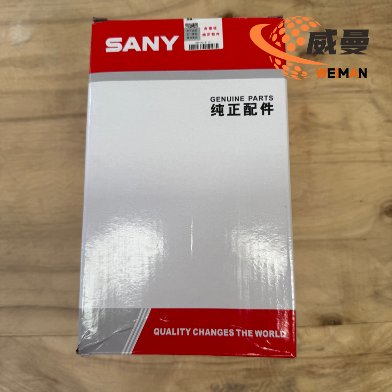 13F1949B4E2826E490C807DE8FBA5FA1 - 副本_副本.png