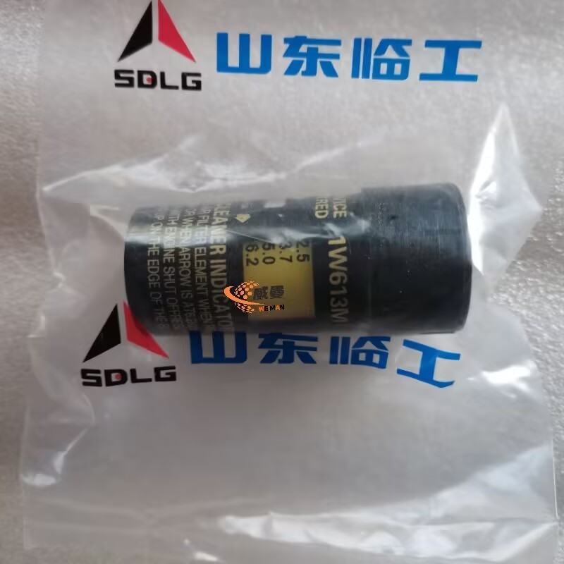 540EA3267AB6EDE44FF4EC8BB213549B