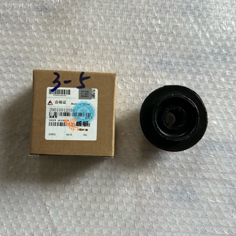 97c28514-1e62-4830-9b88-9a346d0f5de6