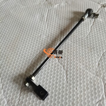 The Original SDLG 2040900039 Connecting Mechanism