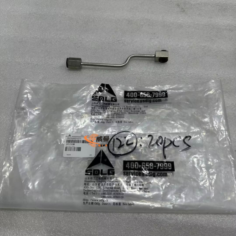 498892EDD0E9493FF697BDD5CF084DBE