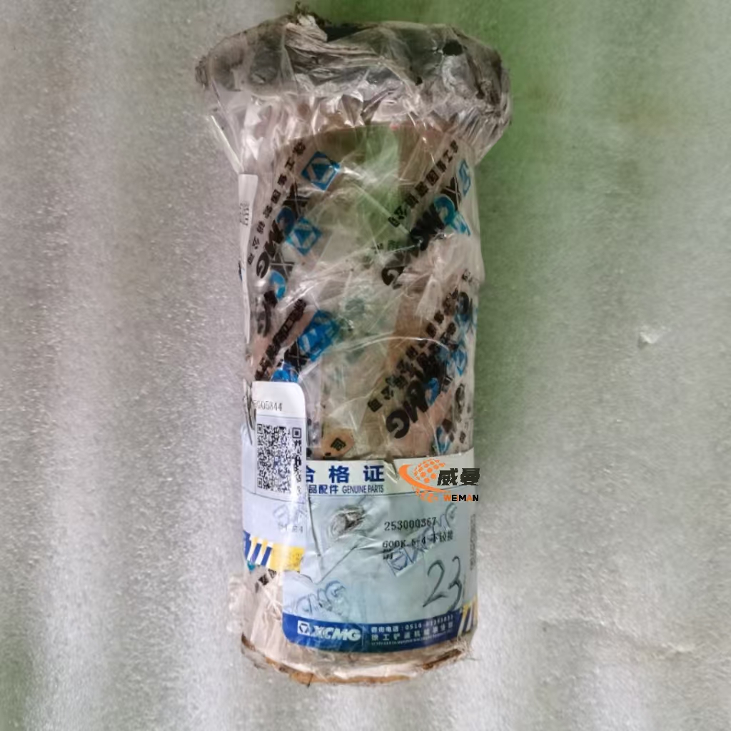 e31cb75bfe66af9f1b25b86c94823f5