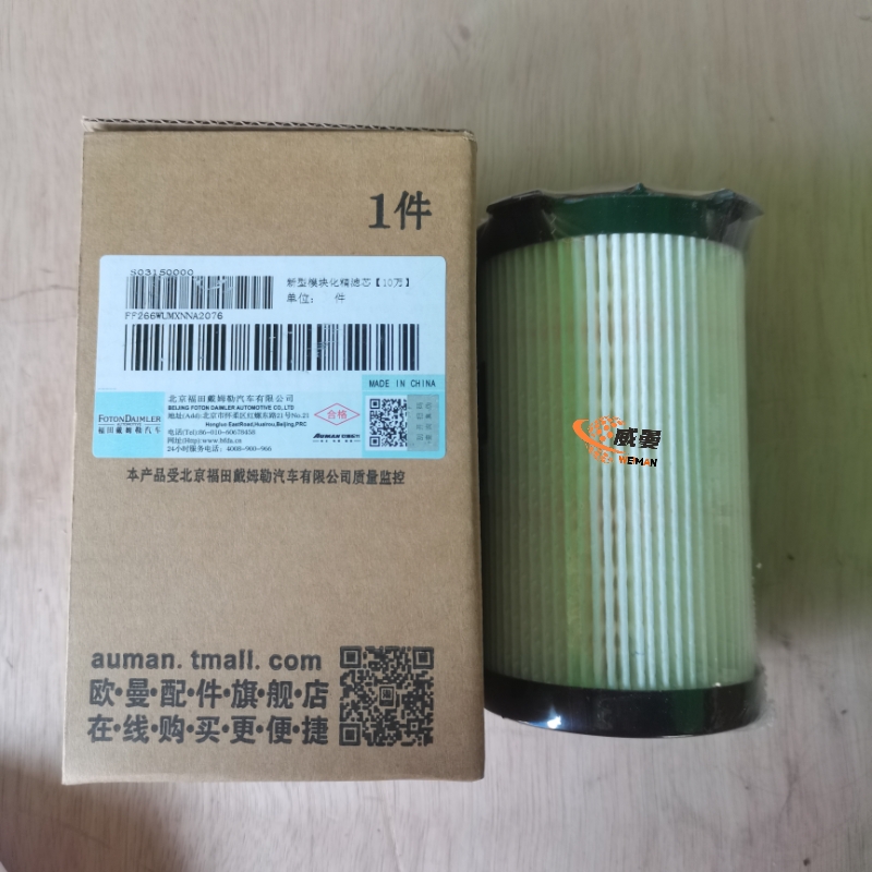 5711EB90D6D2072E6A7B030DBE49B6DD