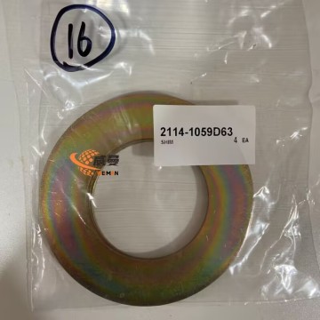 The Doosan 2114-1059D63 Shim for Doosan Excavator DX180L with good quality