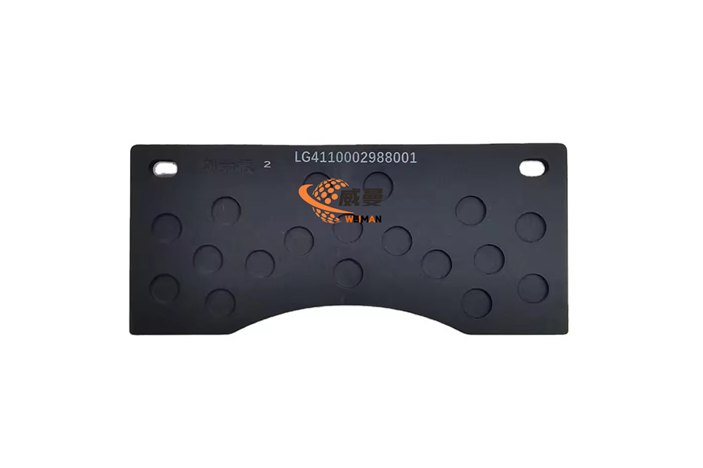 4110002988001 brake pad 2.jpg