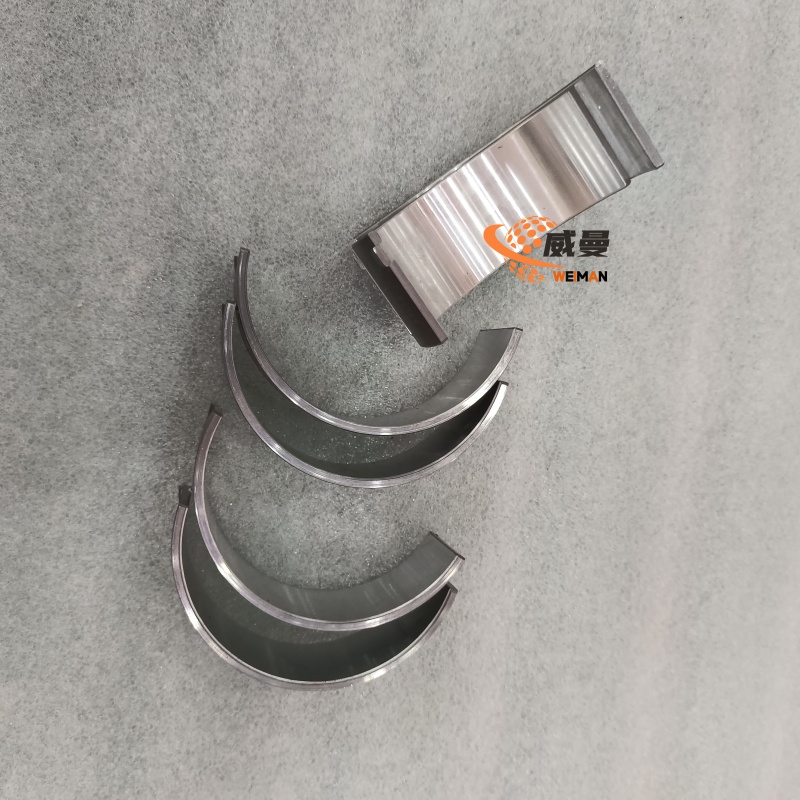 4110000556110 连杆瓦2 0.6KG.jpg