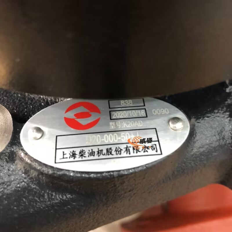 8B53D56024AA11AC1A20418CC2B2F029