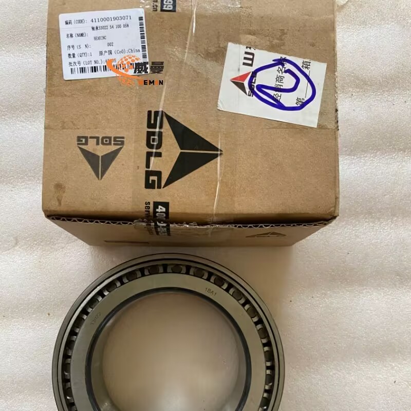 FD2E2468AAE297A13AF8CBFFD55C4F4A