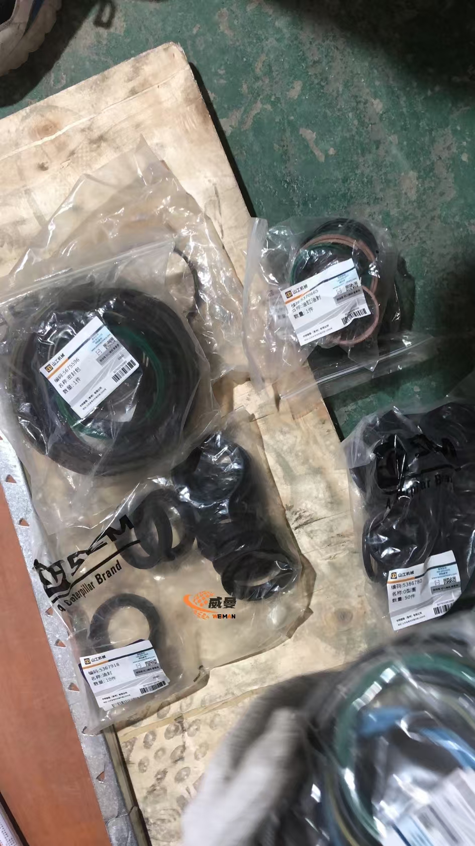 10b2de9a0187e80be47e1f695aec9e4