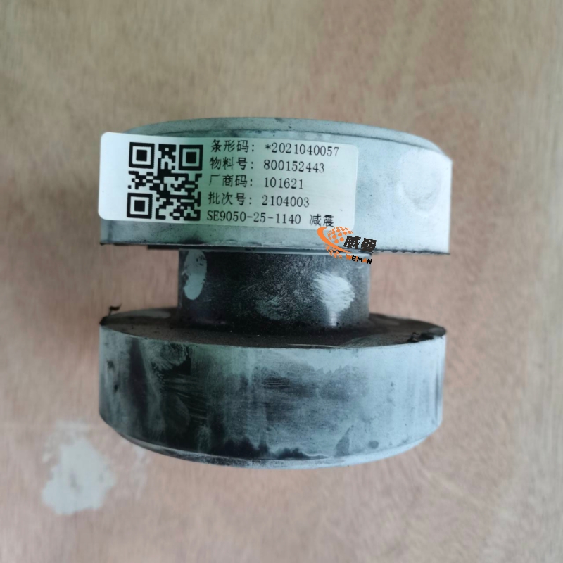 A3CF84E68A19ABDBE01701F95DCF2C92