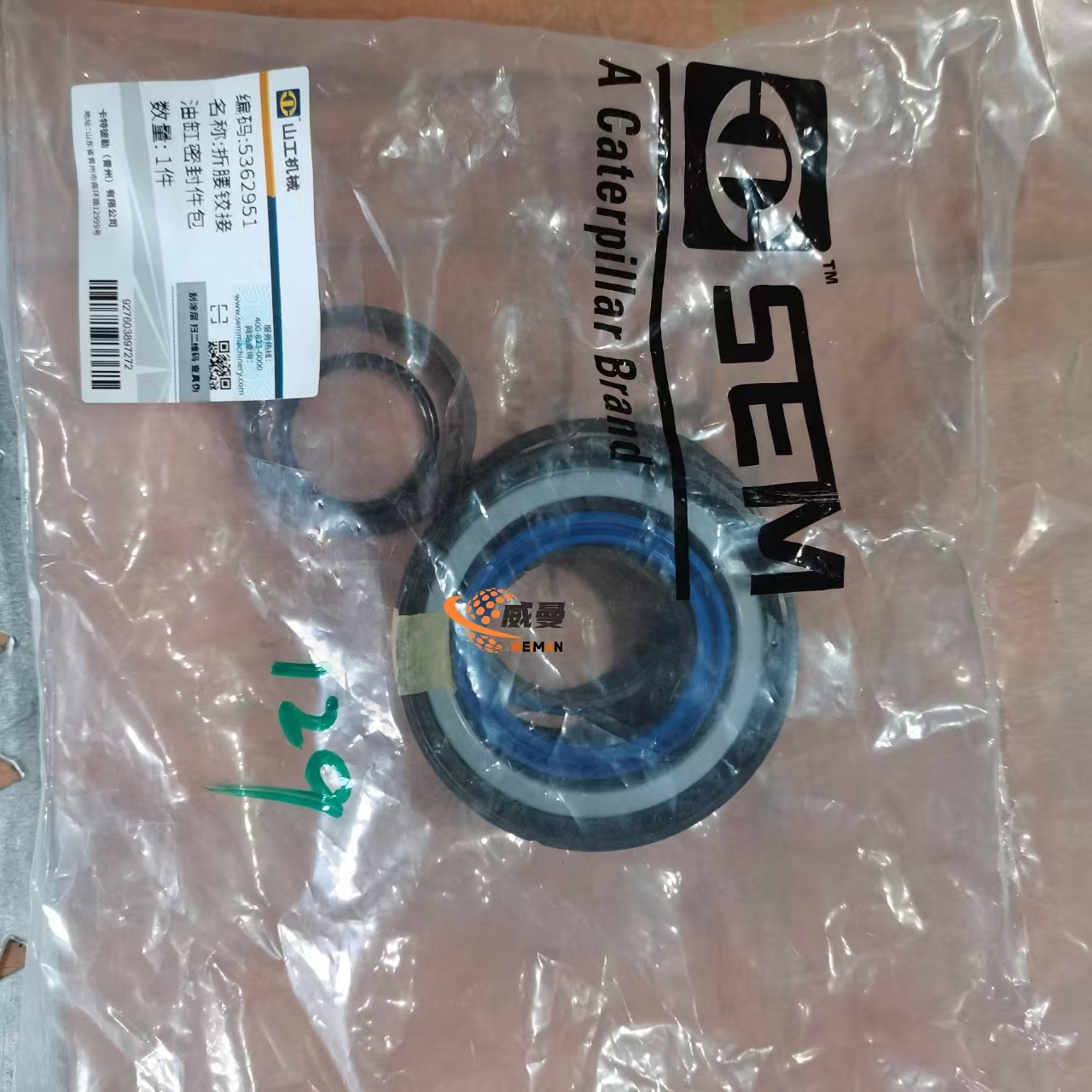 5f2a40f64bbc19b527e89493aea0ddf