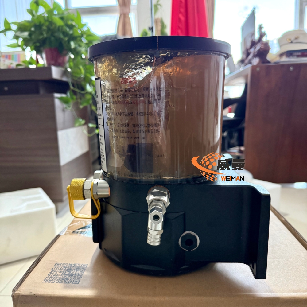 4190004045 Lubricating Oil Pump