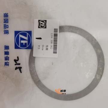 1204308062 Adjust the pad ring