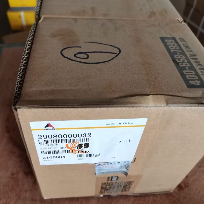 4146F5925BFFE5542C16CD57D612A887