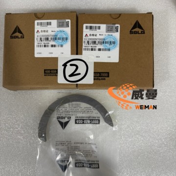 SDLG 4110000970009 4110000970010 HRUST WASHER SET FOR SDLG WHEEL LOADER EXCAVATOR GRADER
