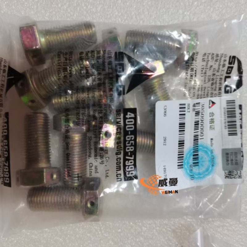 18662f2513caaa5eb8eabd927228dad