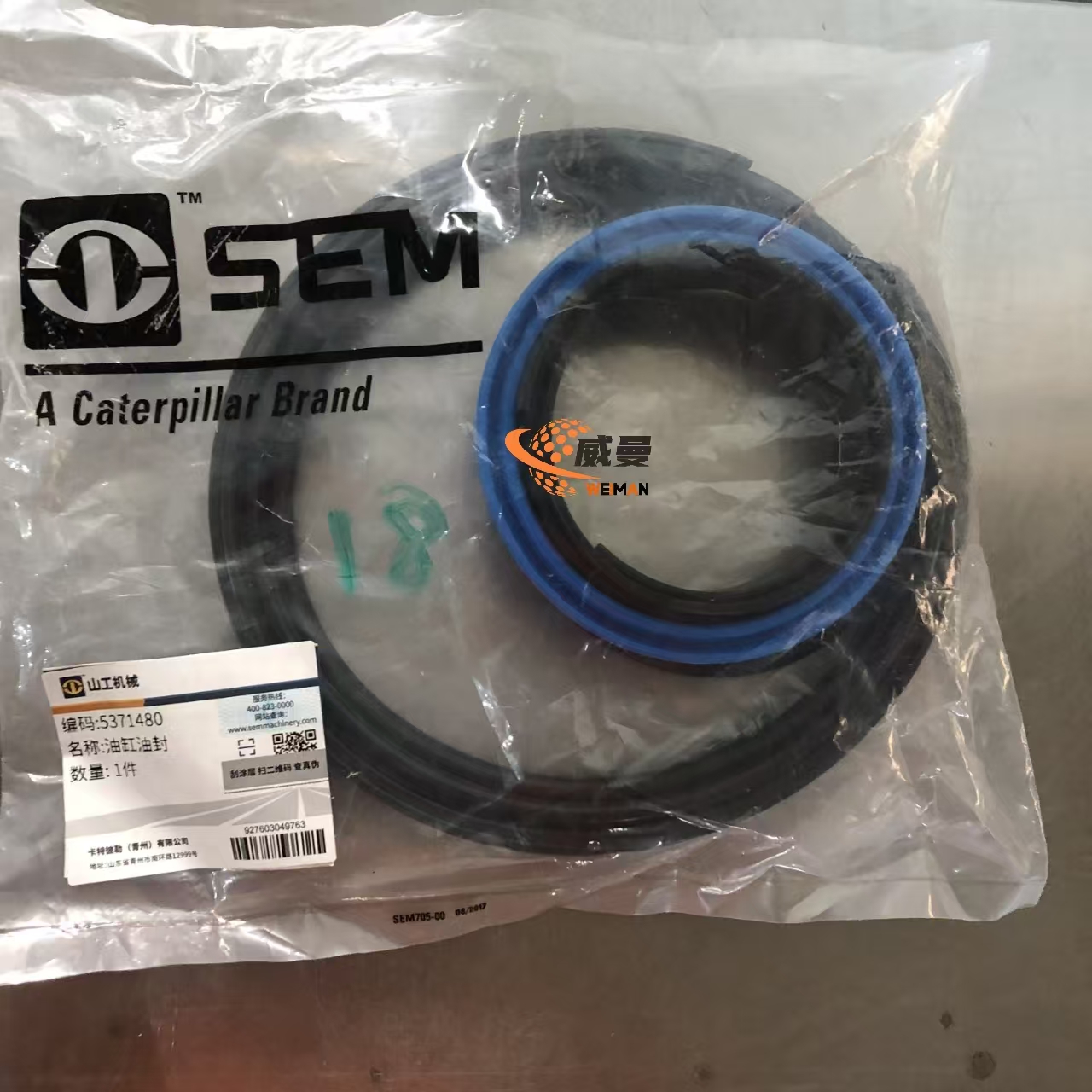 e9cdcac982c240099a33fa03a318426