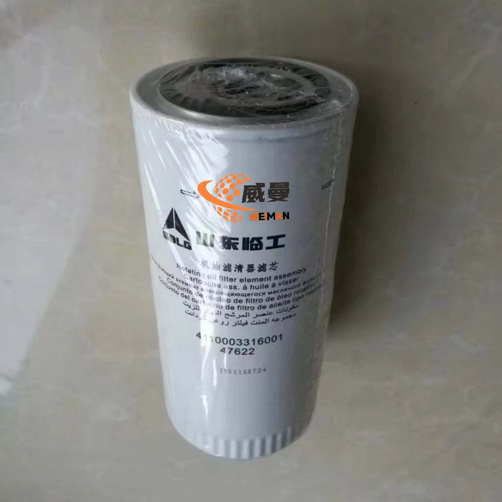 微信图片_20240930174001