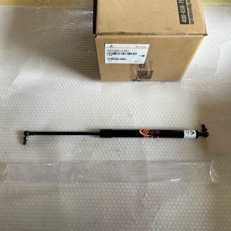 2B7A886BC9B908113E68D74DF65B322C