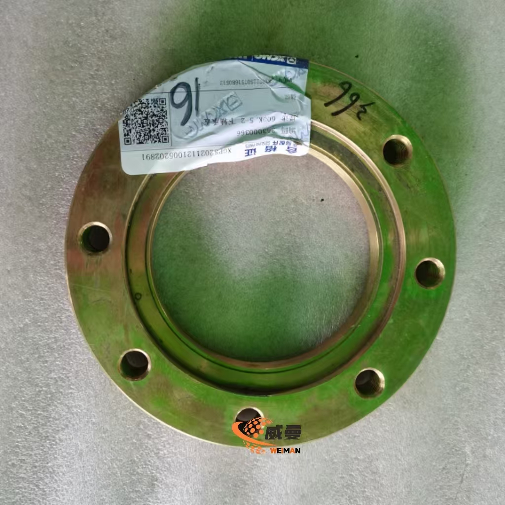 af7ac3624635c3ee9a1cc1db298bba9