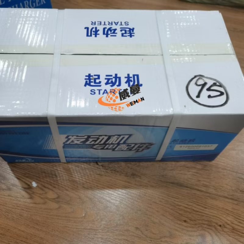 c5be863c1b5dfe81b66e359bfa2d735