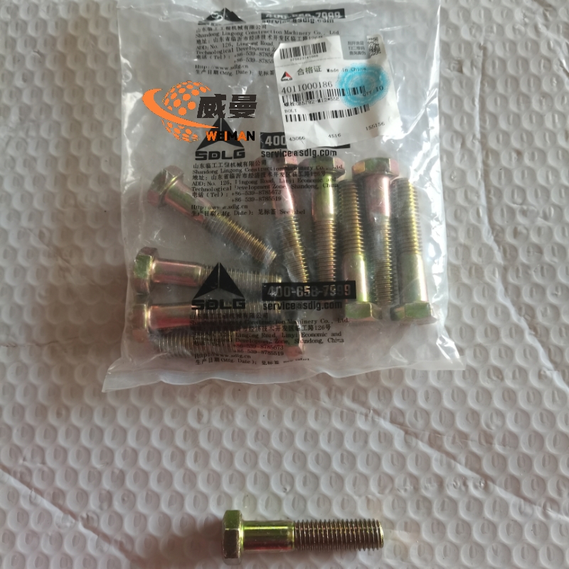 e1919dc4e2c020020daa0846b38e9354_origin(1)