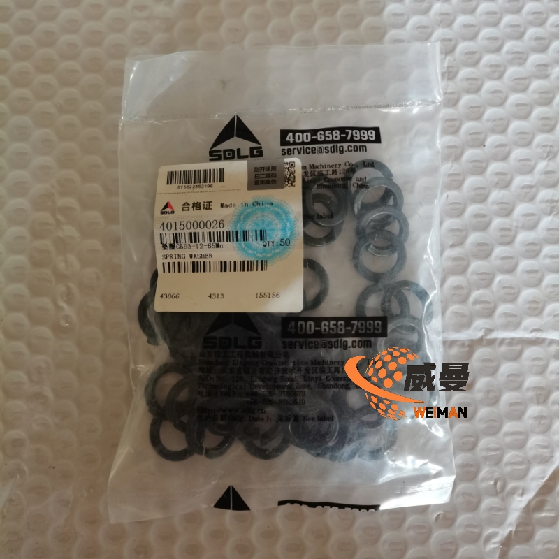 4015000026 SPRING WASHER GB93-12-65Mn.jpg