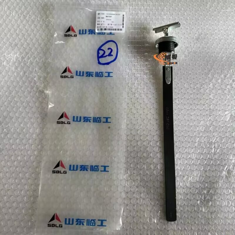 75D40AA8AC80808DC204B067EB742505