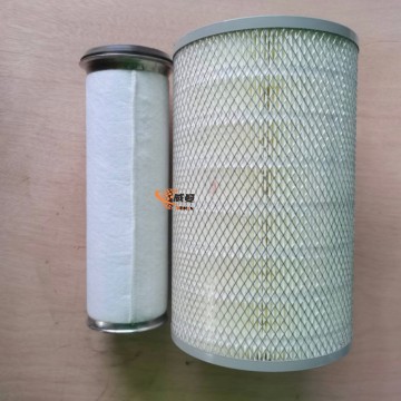 XCMG 860148924 13075472 Air filter 1.35kg for sale