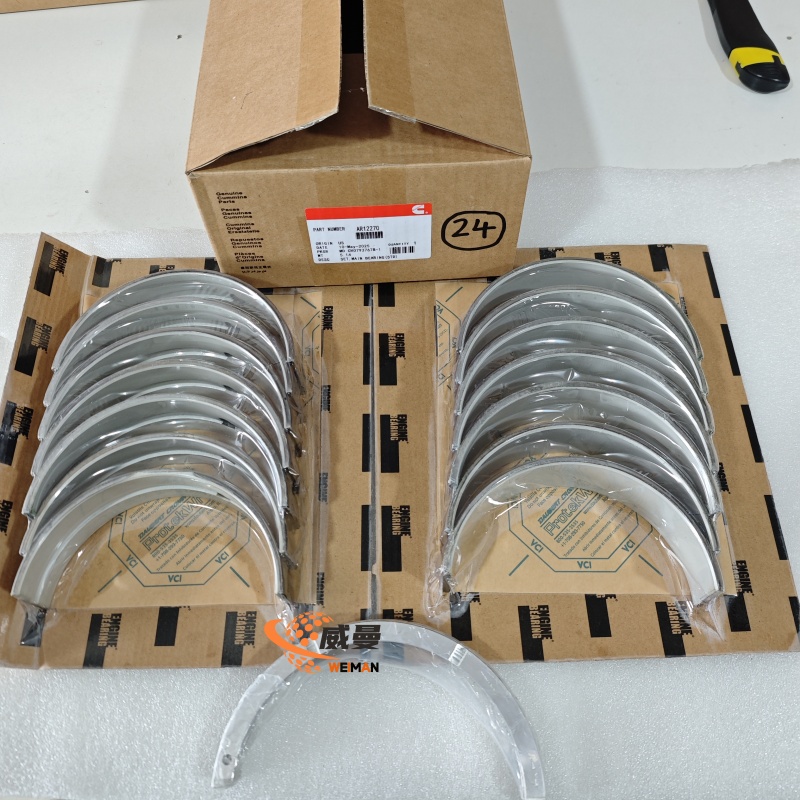 主轴瓦AR12270SEARING, MAIN SHELL3