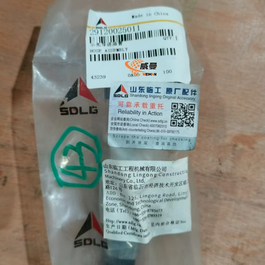 014a7c9bcaea3b3fad96385e29be25d