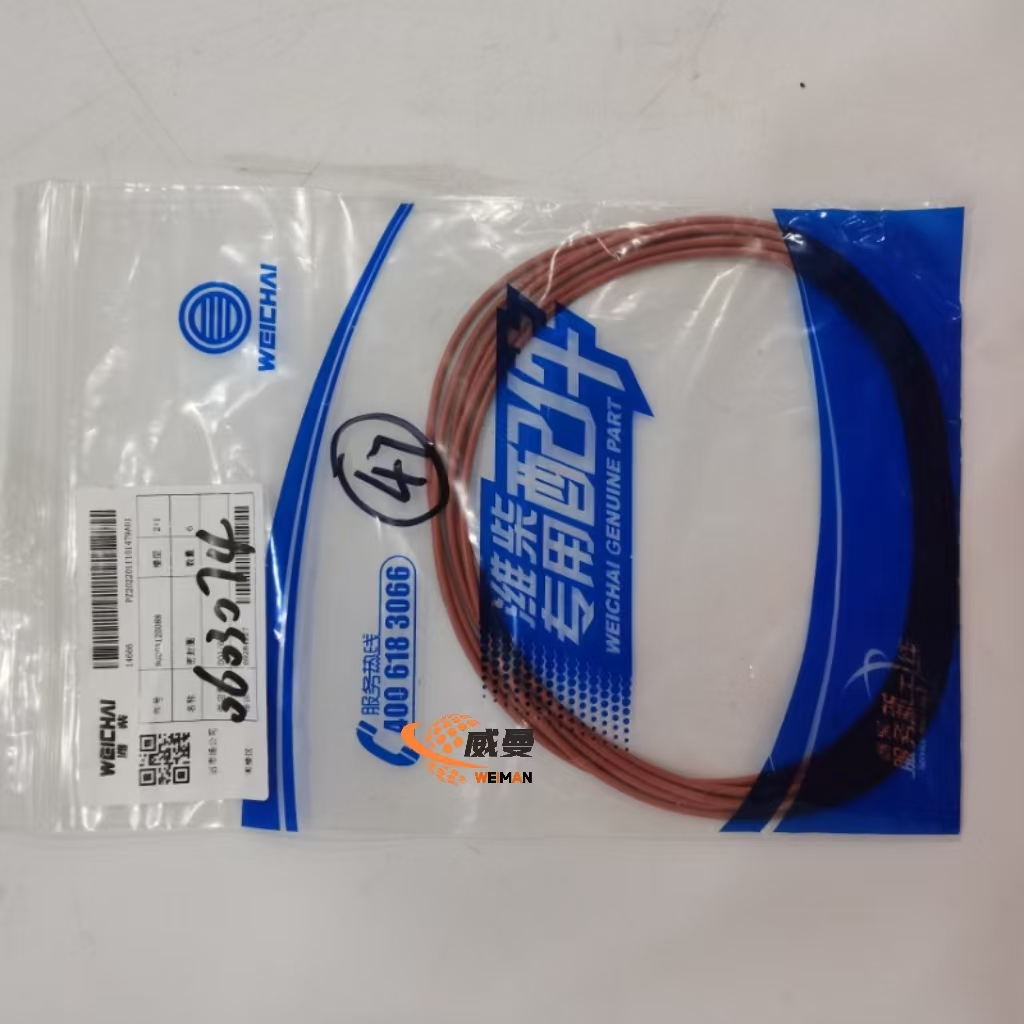 d4799ebe7a8d5e740cea082f35038ff