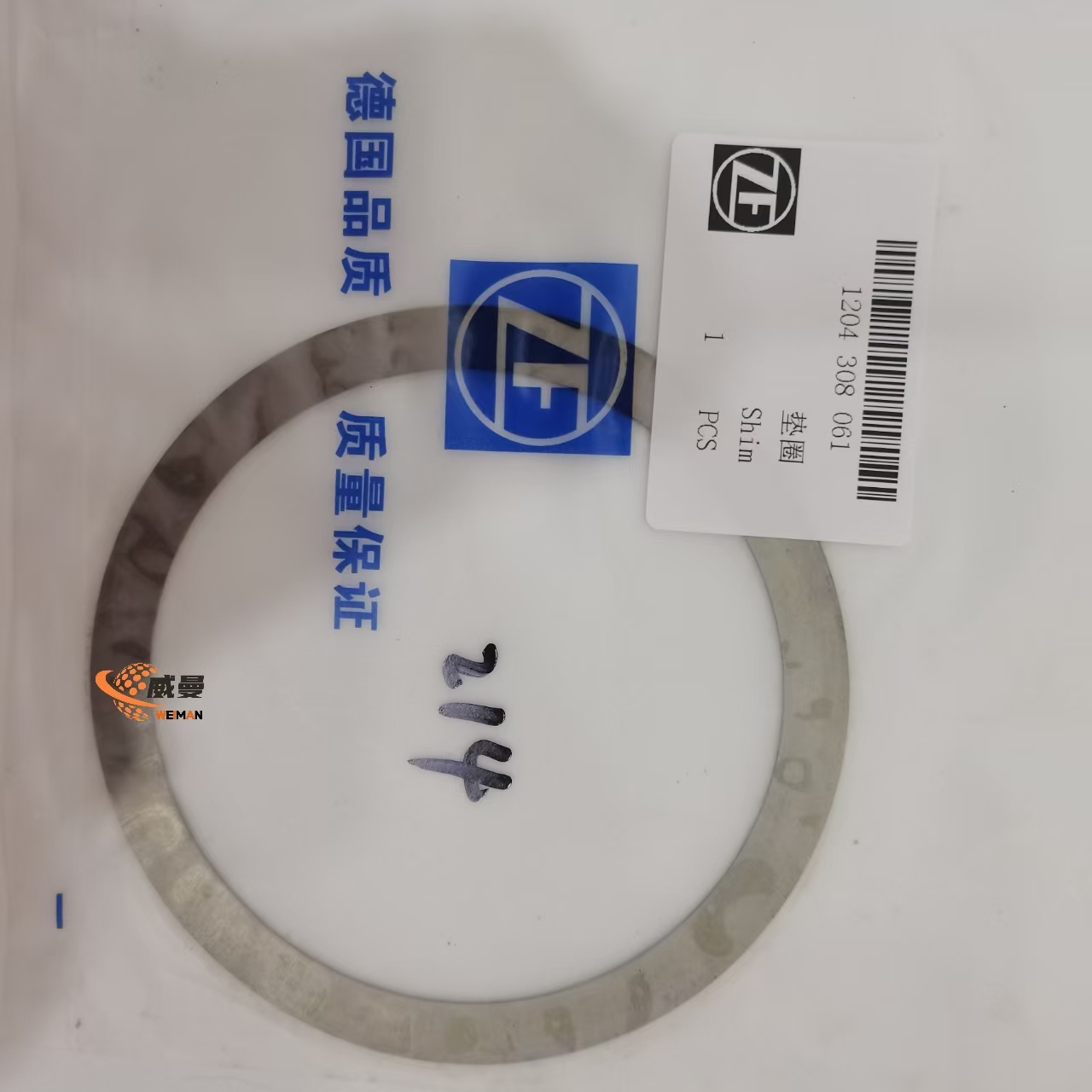 9f8cb27d77803c2001afcb7054d227a