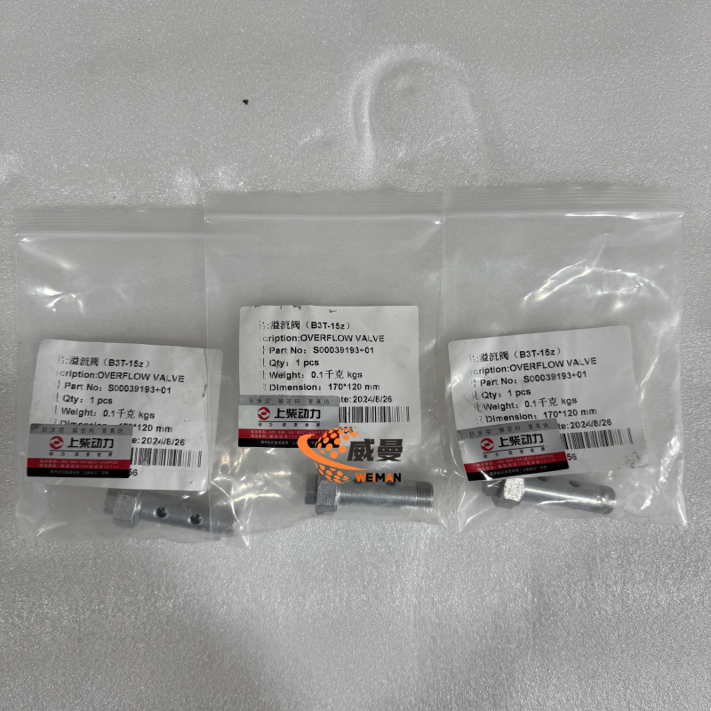 285A82EEEEBD4B4596AAAE28A233FB3A