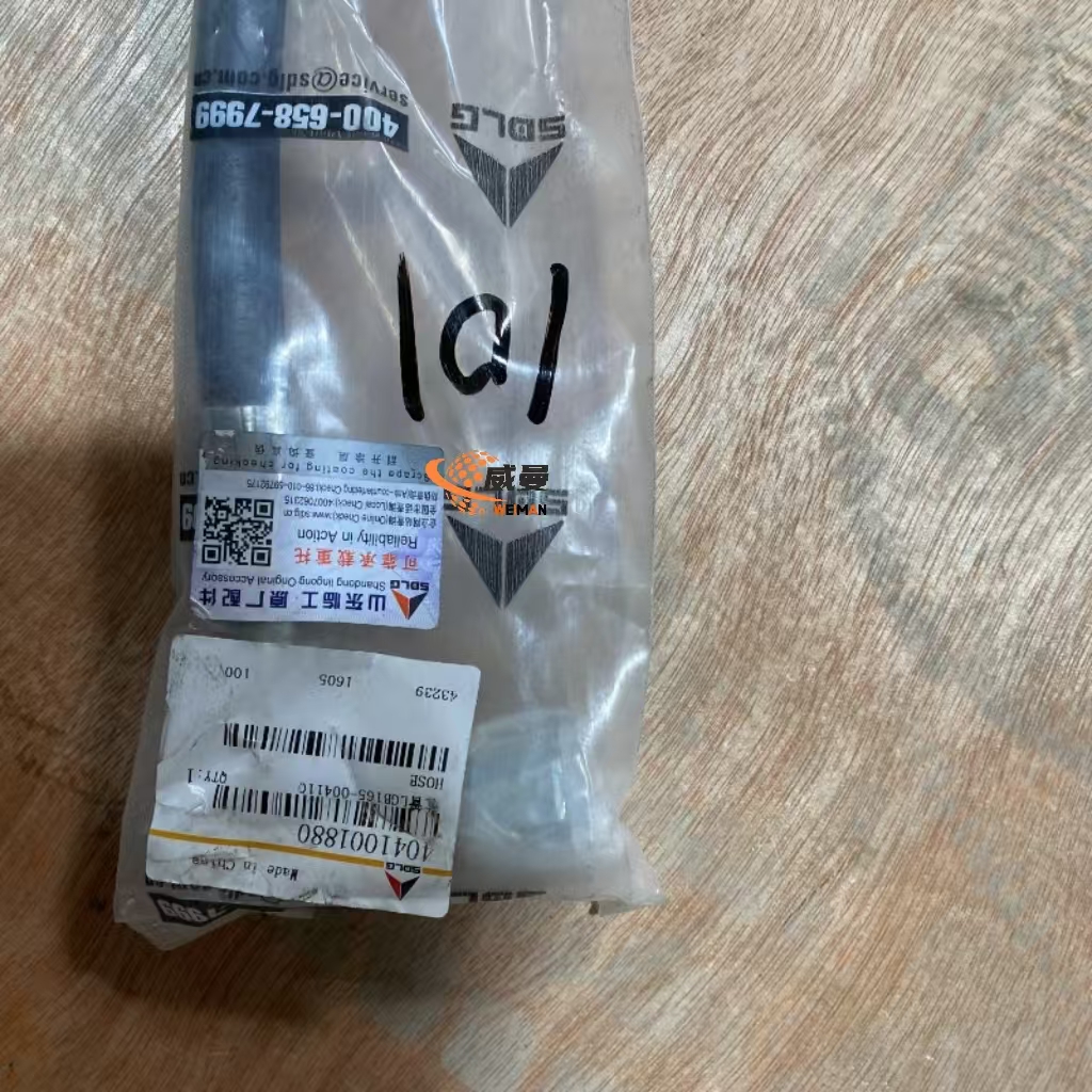 18562c8a6b50ee725fbf0d2eaae0ec7