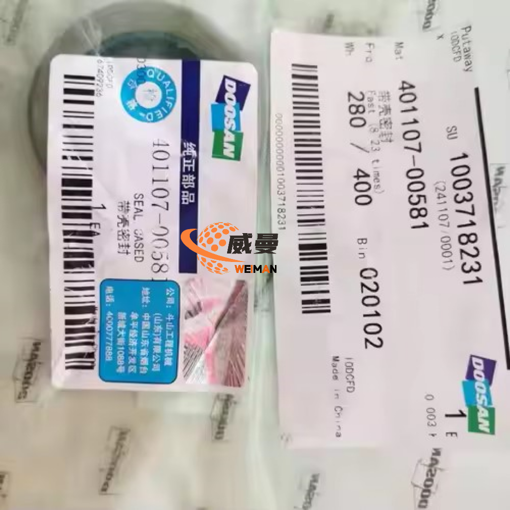 微信图片_20240930182037