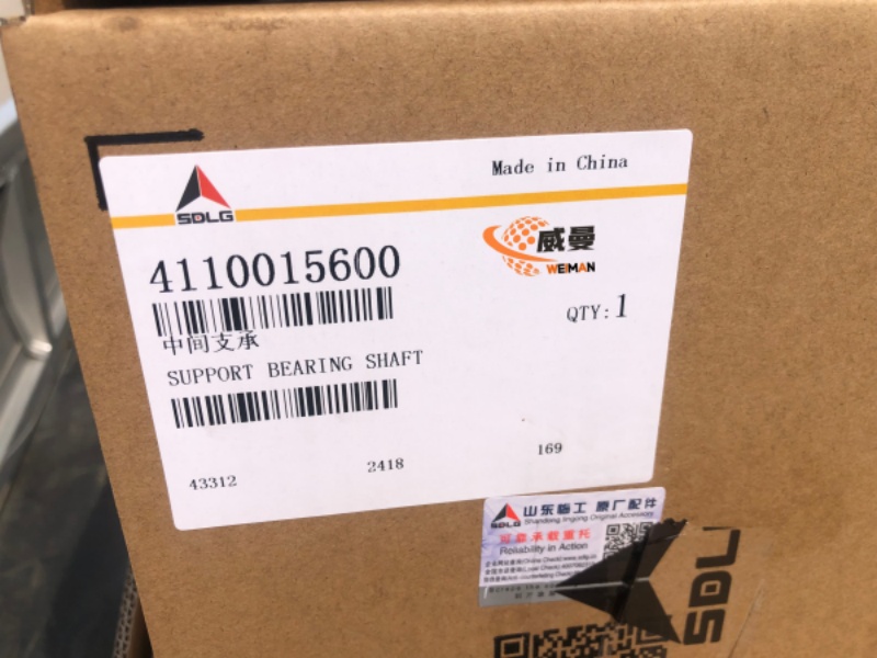 C2B48394D4BB46809AD77B70B154E3BA