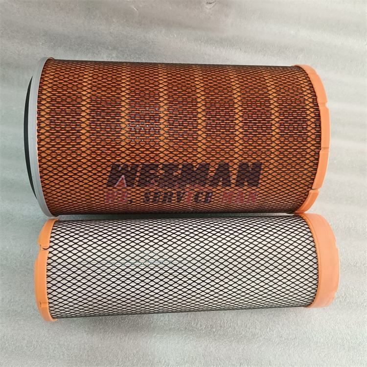air-filter-4110001755023-3.1.jpg