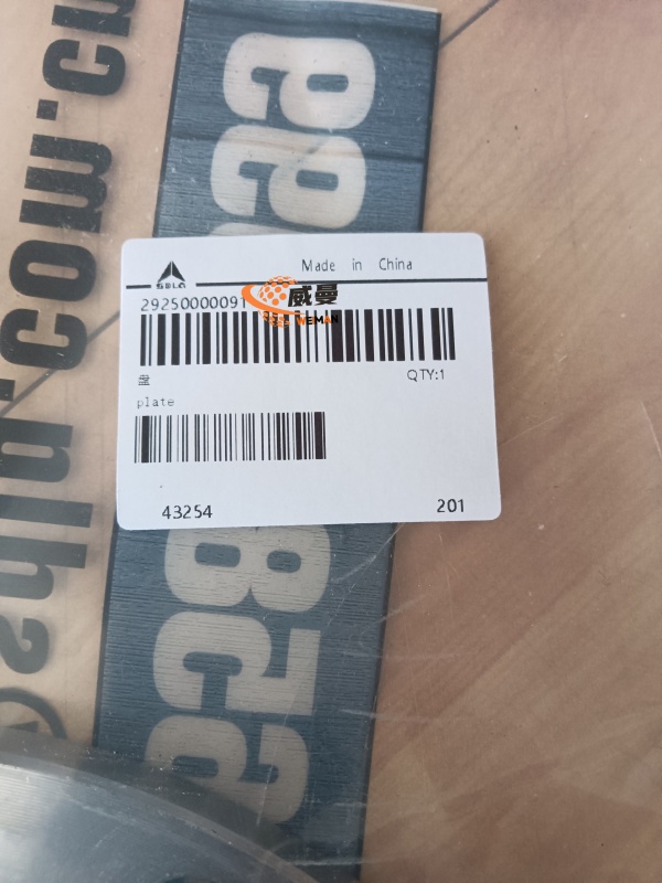 5543f51d011ff03e4d634d1562574ae1