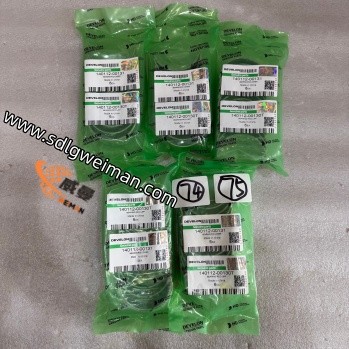 DOOSAN & DEVELON 140112-00131 BEARING ROD LOWER