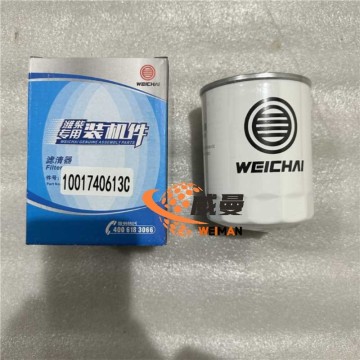 Weichai  1001740613  OIL FILTERfor machine with Good Quality and Price