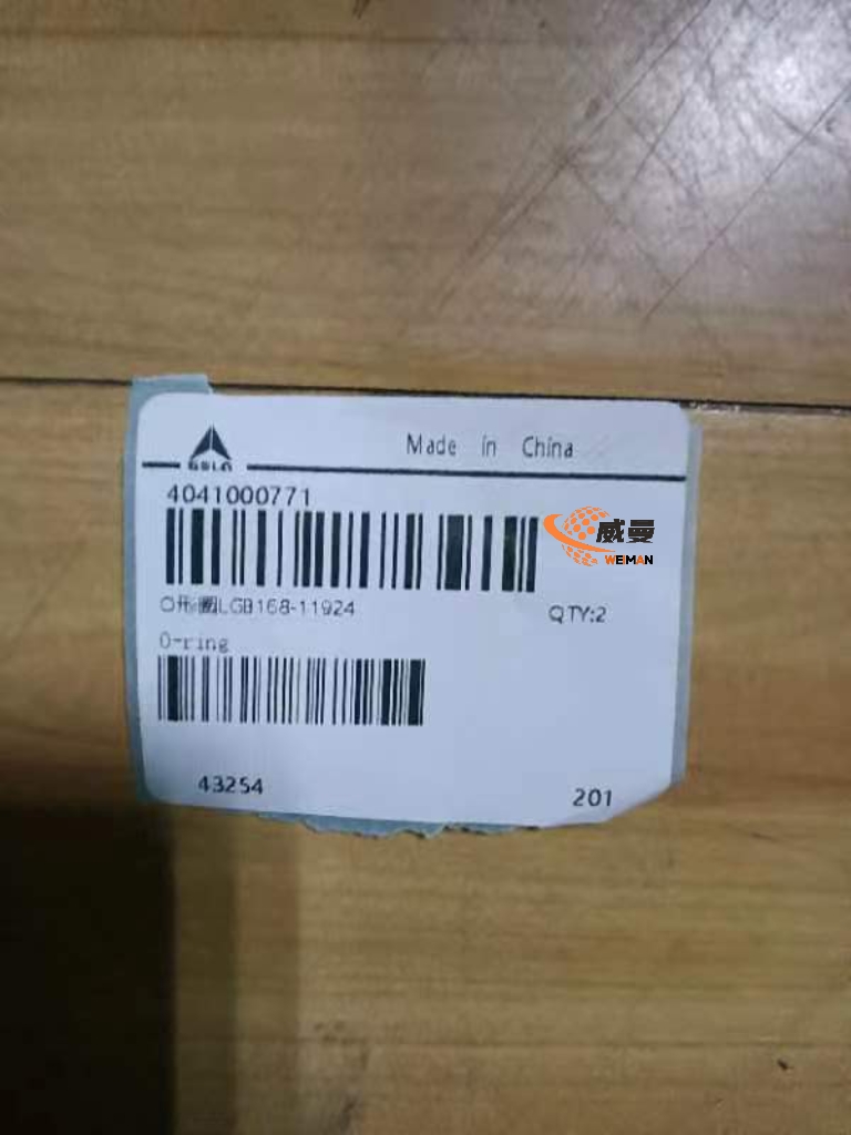 B294FB557319B803B2A8DD8FC197CBE4