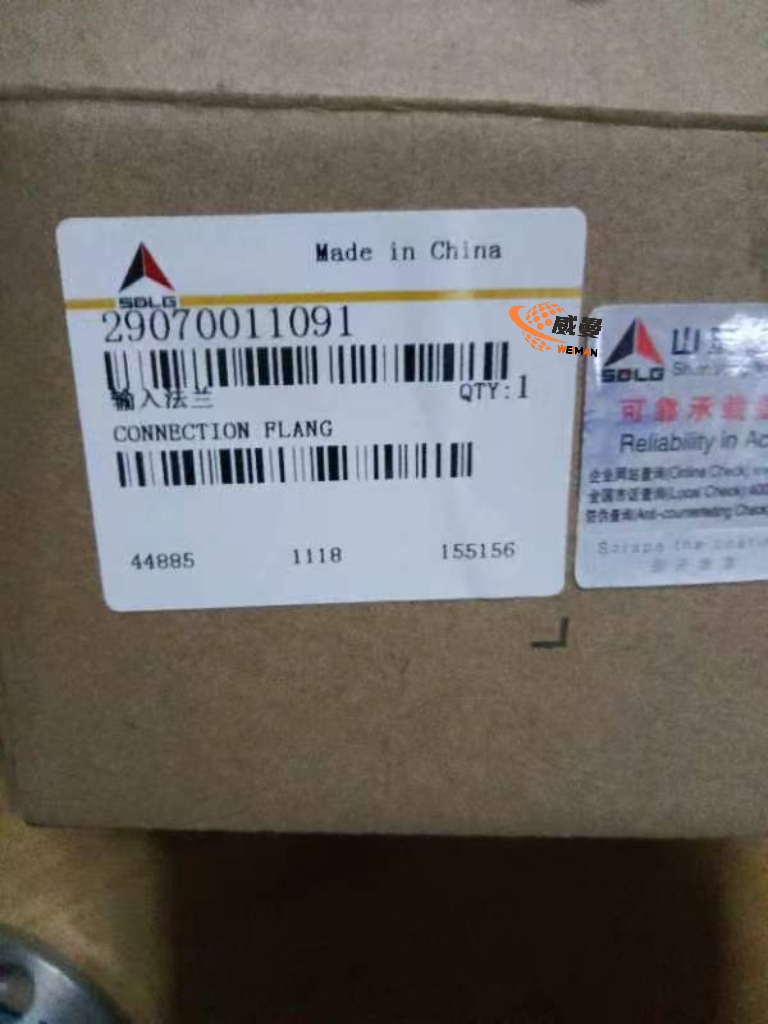 d0d404cf59926d2bff9e976946980a3e