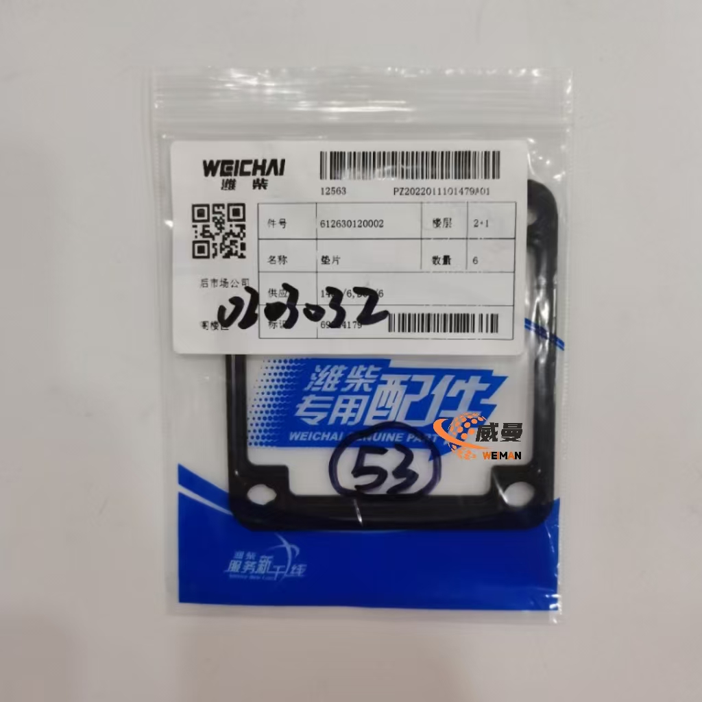 248b90350454384b687e866312c119d