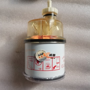 Original oil water separator 800101675 F122-B-001 for XMR303 XMR353 XMR403 roller spare parts 0.7kg