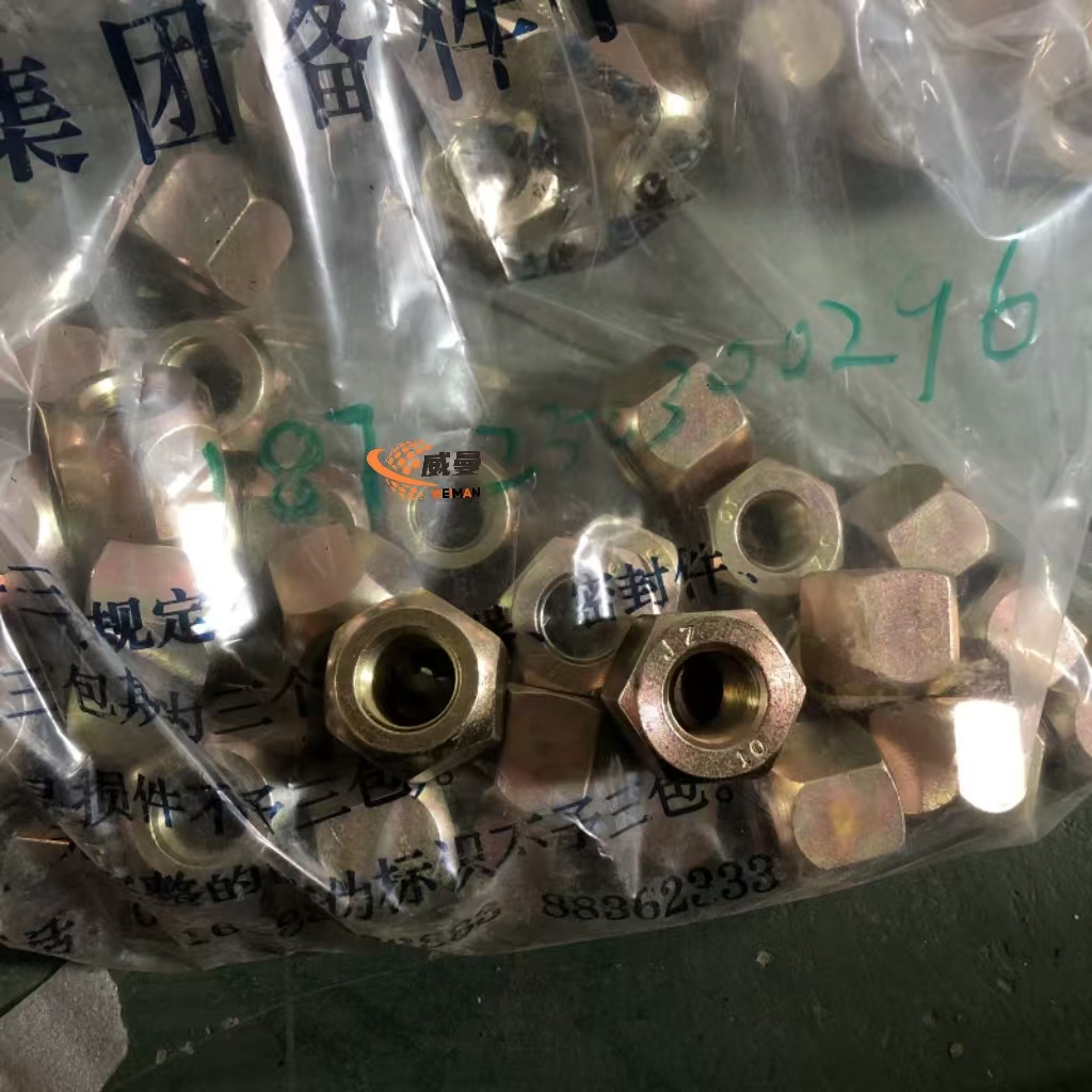 cfcbf48d856f4cc6c1676d578db7504