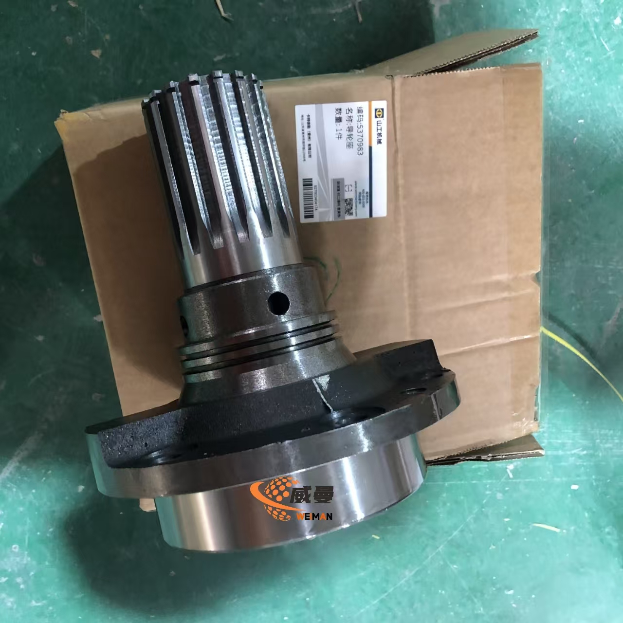 1e8be19faa7f5bc17f9466d62e34de6