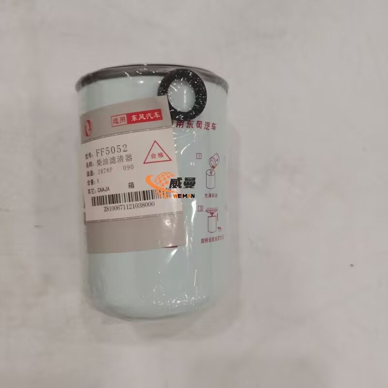 2B776D32D07B962431AC2423A33A715C